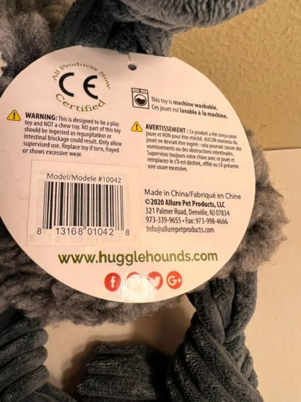 Plush Elephant Dog Toy